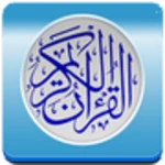 qurani : quran karim text mp3 android application logo